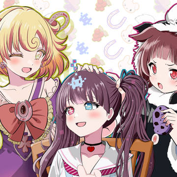 御髪のいと長うこちたきを引き結ひてうち添へたる