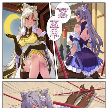 Genshin Impact - Keqing