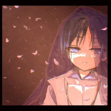 春を俟つ