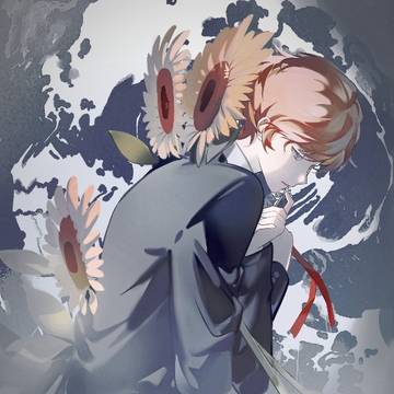 Mercy On Me