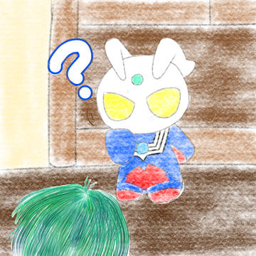ゼロ「なんだ、これ?」