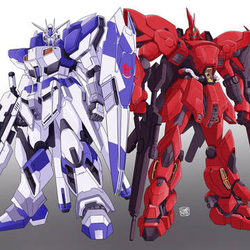 Gundam Commission