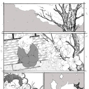 「桜」