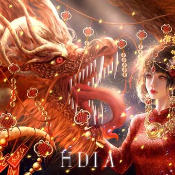 Lunar New Year 2024