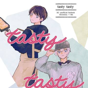 【02/11】景零新刊サンプル