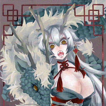 🐉🐉🐉