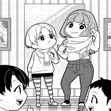 グレスケイラスト仕事