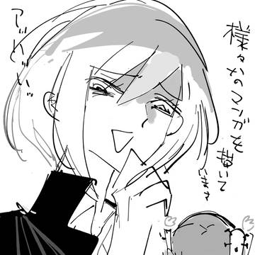 Page 15 thumbnail