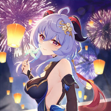 海灯节~~快乐~~
