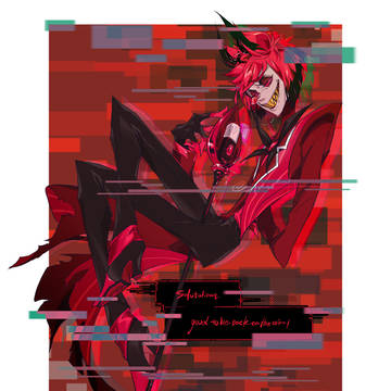 Radio Demon
