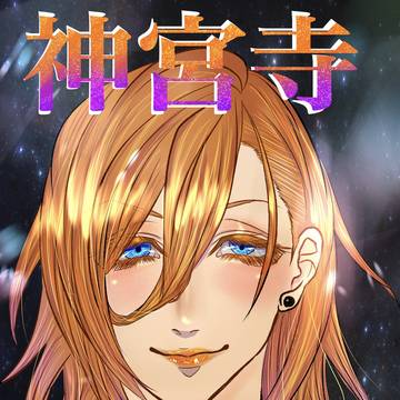 キスチョコ11 新刊　サンプル