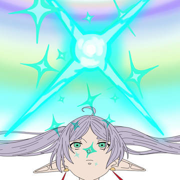 フリーレン強っ