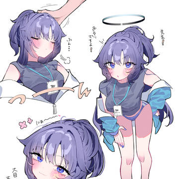 ブルアカまとめ