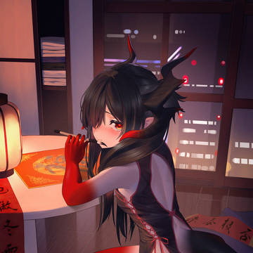 賀年