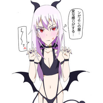 さぎゅぱエミ君