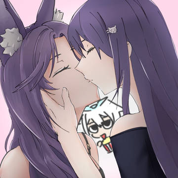 好厄好厄