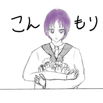 凪玲王バレンタイン