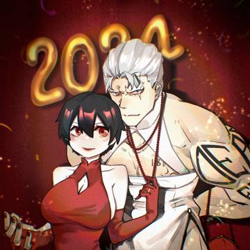 明けましておめでとう！！