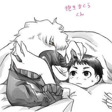 月と枕