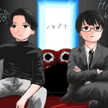 ノッキンオン・ロックドドア
