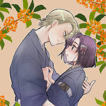 吉良雛