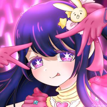 💖推しの子✨️ アイ💖