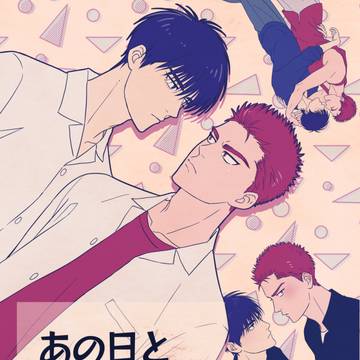 2月11日新刊サンプル