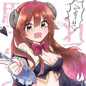 シャミ子