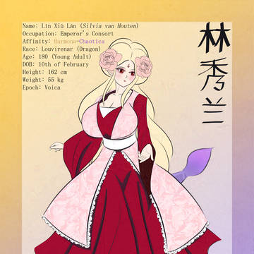 Lin Xiulan