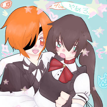 ぼくはかです！！！