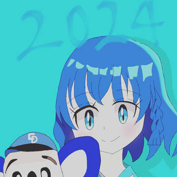 あけましておめでとうございます!!2024!!