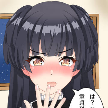 自分にもチャンスがあることを知ってしまった冬優子ちゃん