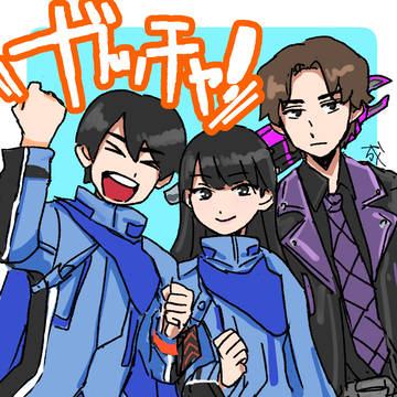 ガガガガッチャ―ド