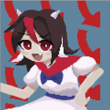 正邪さん