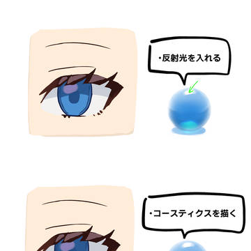 Page 11 thumbnail