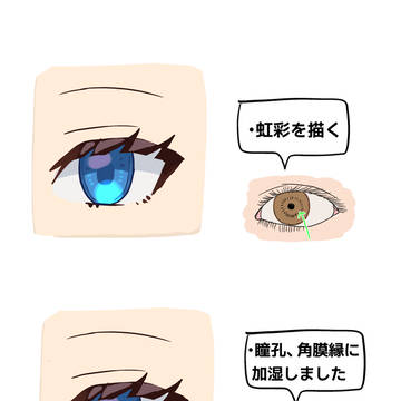 Page 12 thumbnail