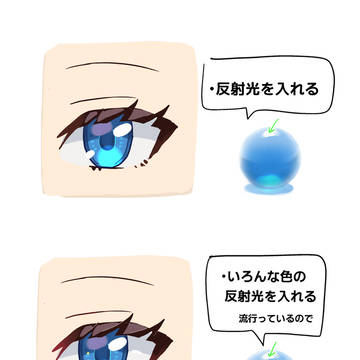 Page 13 thumbnail