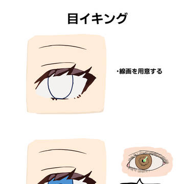 Page 9 thumbnail