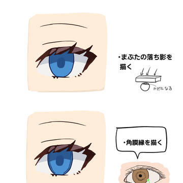 Page 10 thumbnail