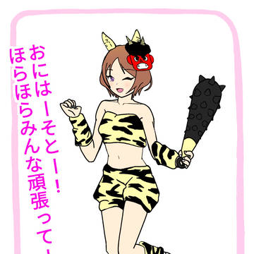 鬼ローレル