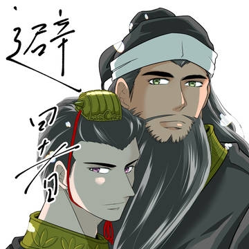 通販のお知らせ