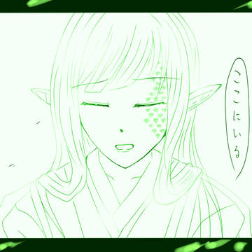 幼なじみの主従