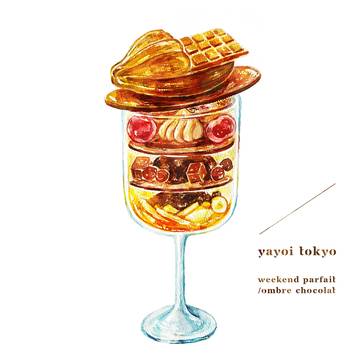 Weekend parfait
