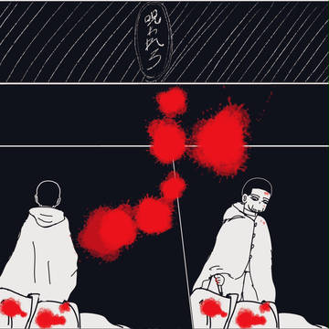 今度こそ。