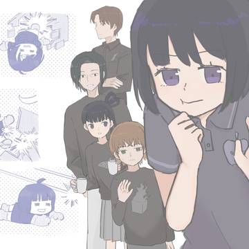 雨取千佳生日快乐