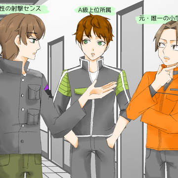 無題