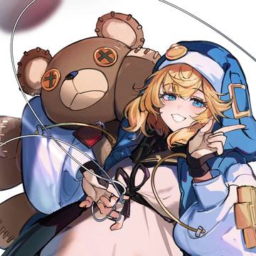 ブリジット.......♡