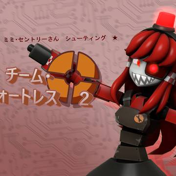 Mimi Sentry-chan STG