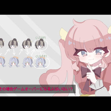 まいごえんアニメ化妄想
