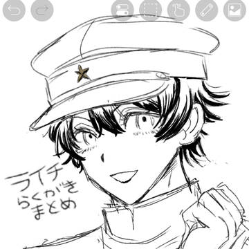 ライチrkgk